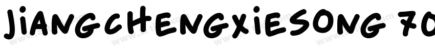 jiangchengxiesong 70字体转换